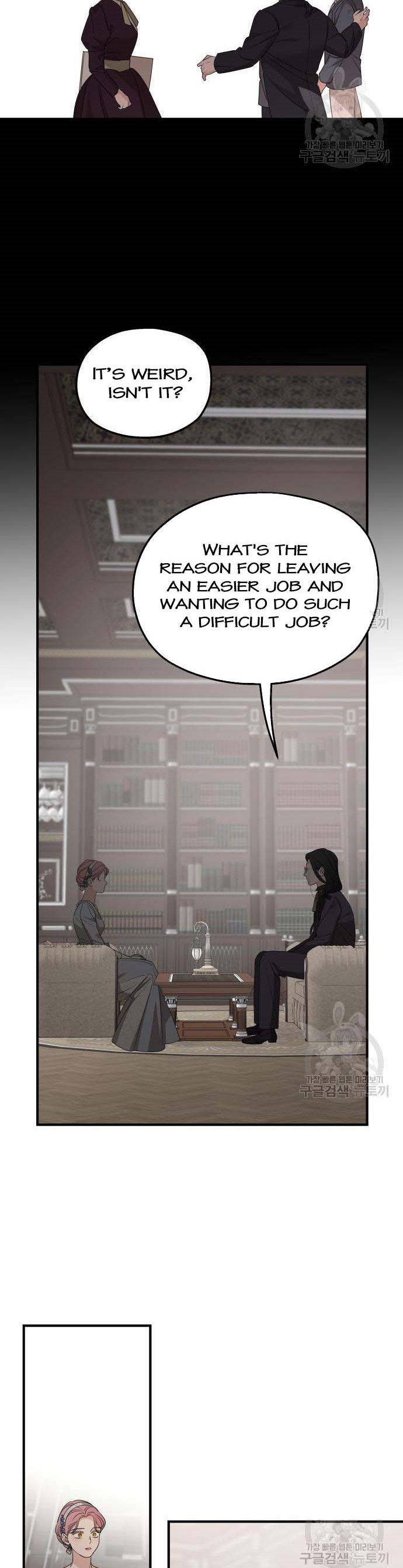 Read My In-laws are Obsessed With Me Manga Online