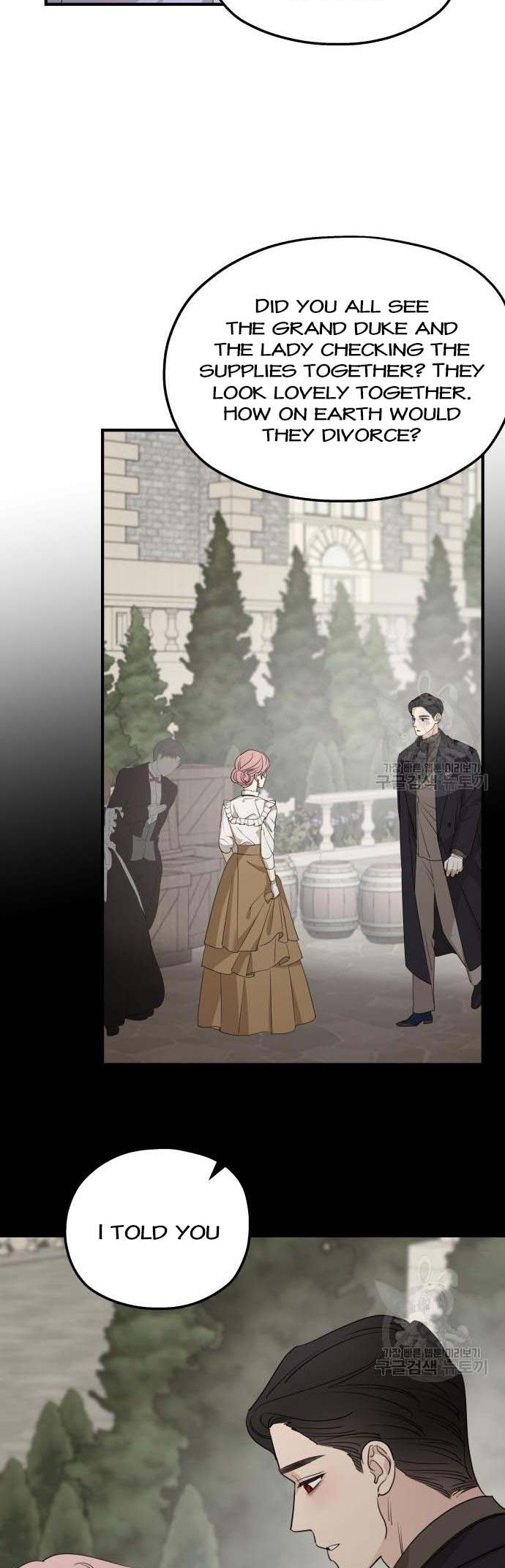 Read My In-laws are Obsessed With Me Manga Online