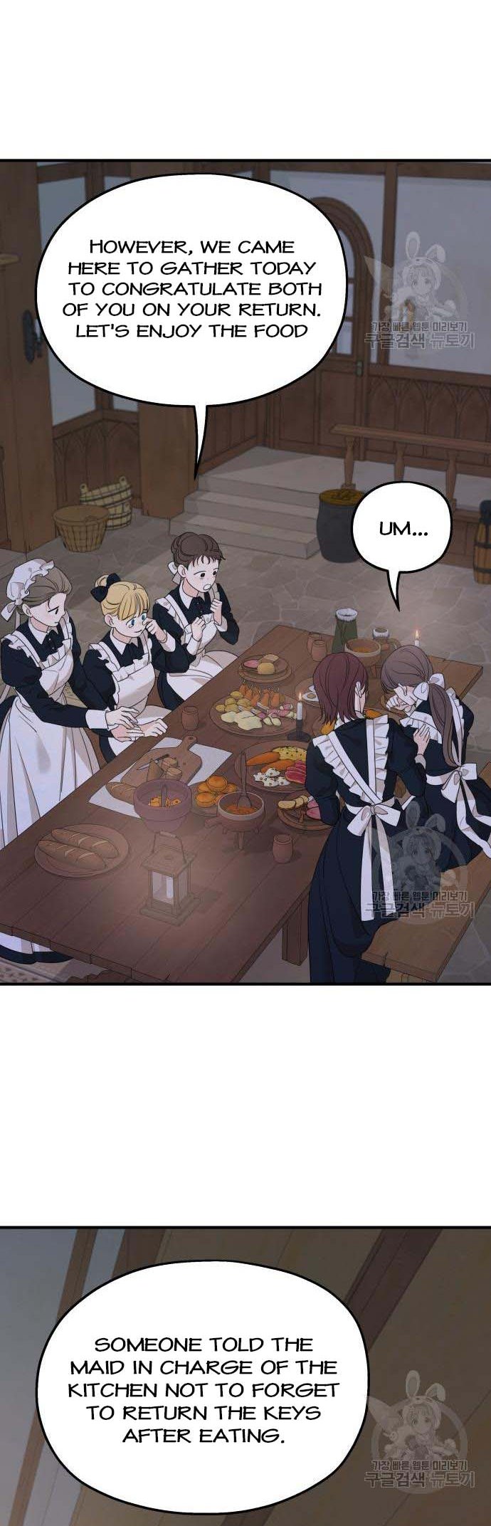 Read My In-laws are Obsessed With Me Manga Online