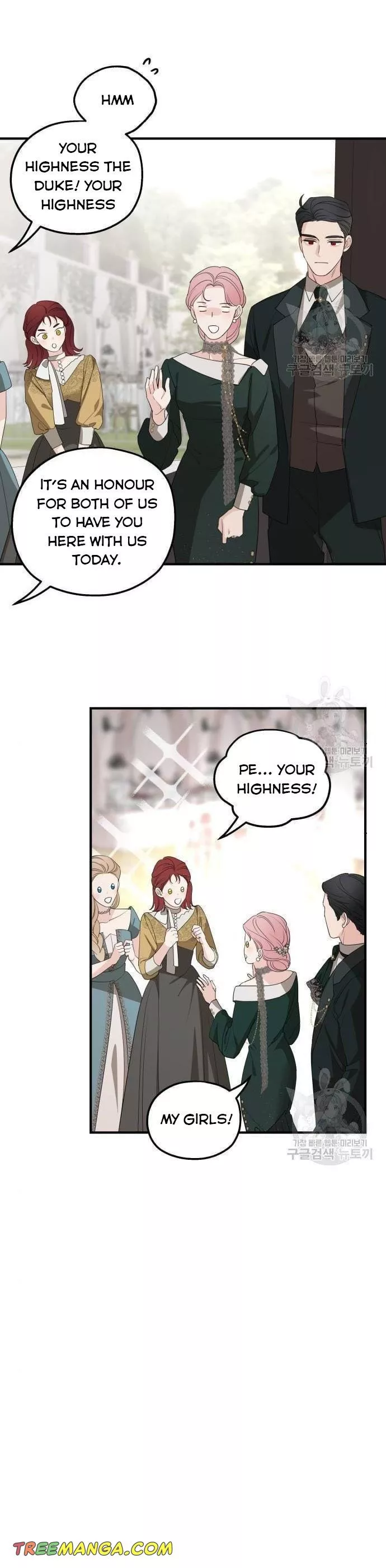 Read My In-laws are Obsessed With Me Manga Online