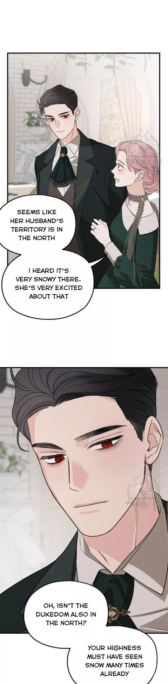 Read My In-laws are Obsessed With Me Manga Online