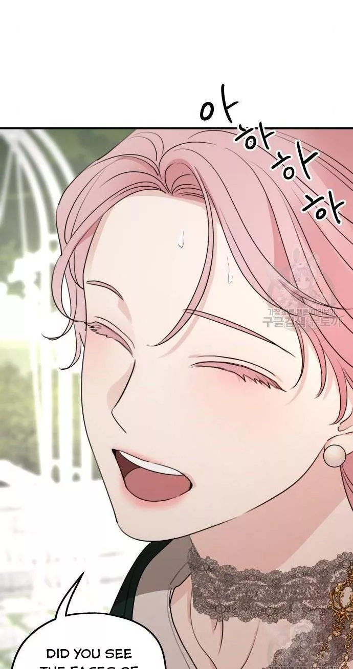 Read My In-laws are Obsessed With Me Manga Online