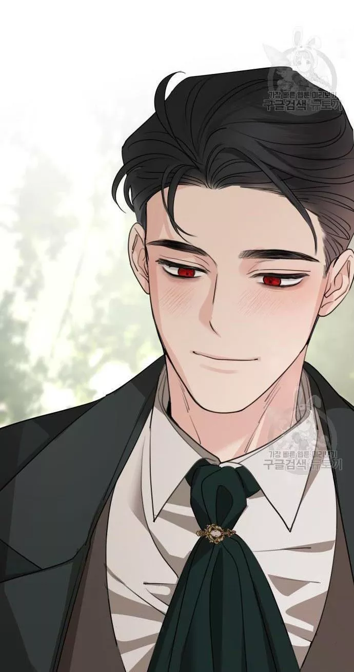 Read My In-laws are Obsessed With Me Manga Online