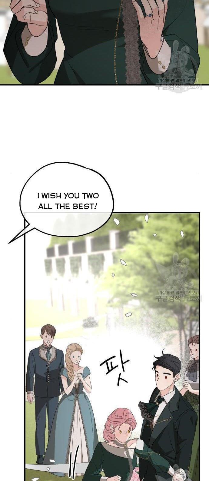 Read My In-laws are Obsessed With Me Manga Online