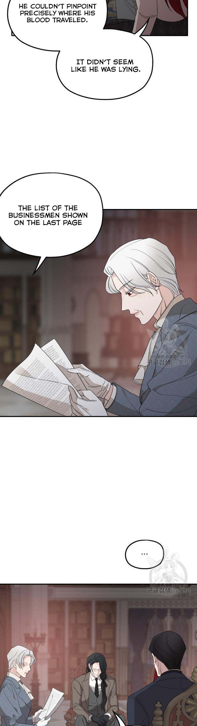 Read My In-laws are Obsessed With Me Manga Online