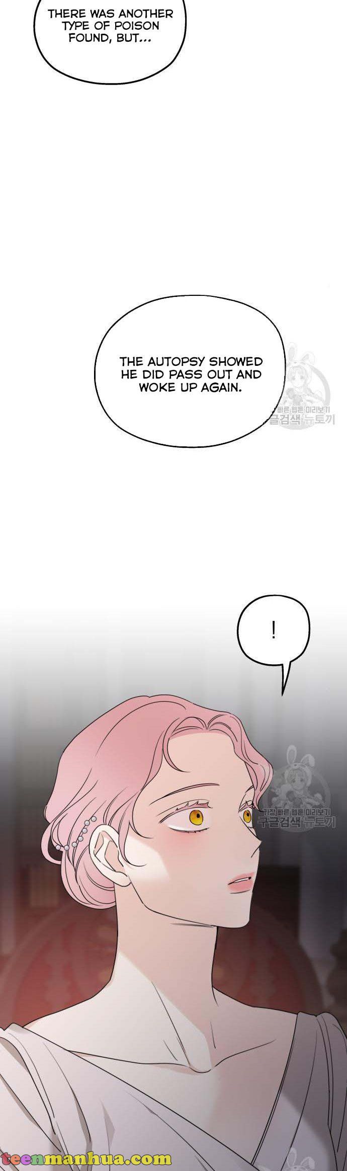 Read My In-laws are Obsessed With Me Manga Online