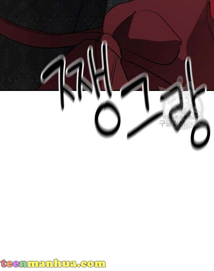 Read My In-laws are Obsessed With Me Manga Online