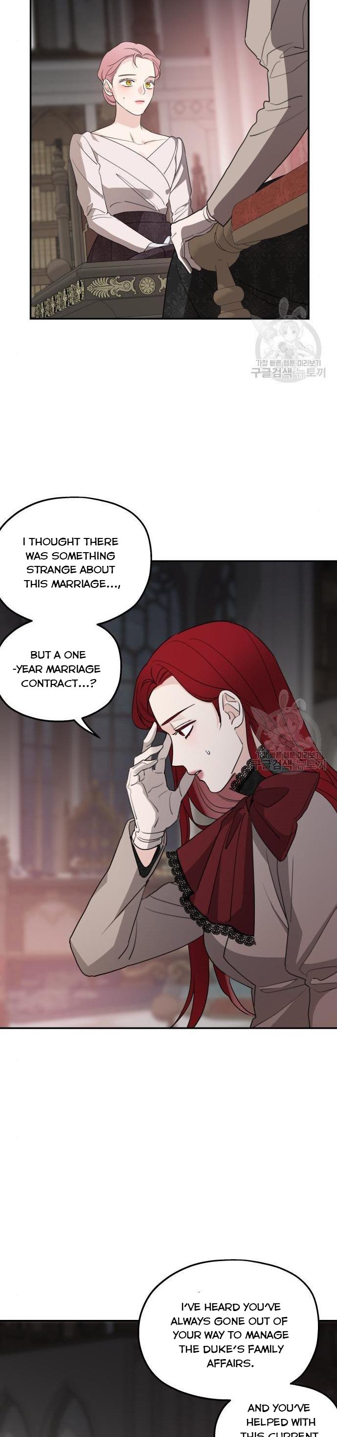Read My In-laws are Obsessed With Me Manga Online
