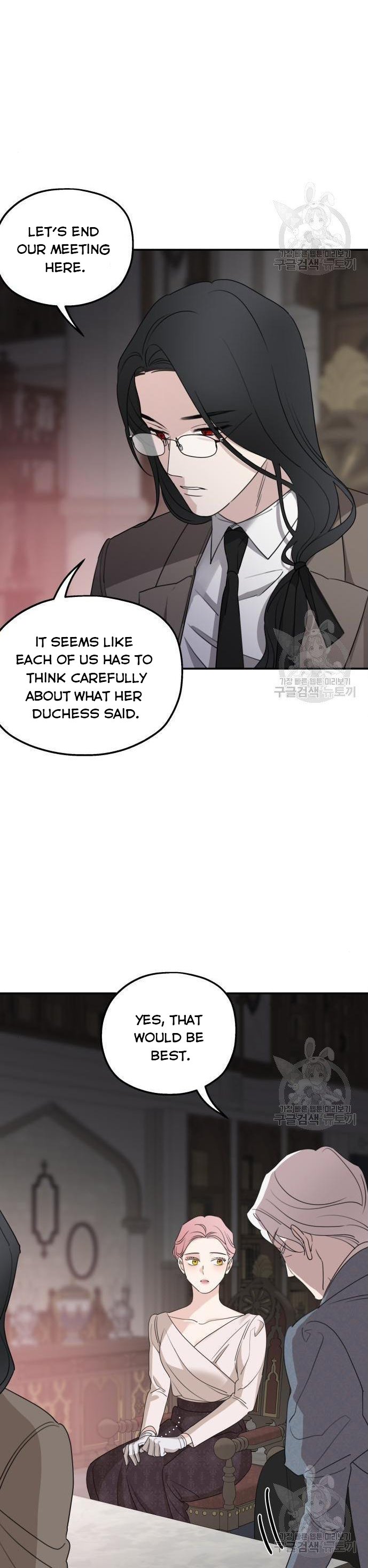 Read My In-laws are Obsessed With Me Manga Online