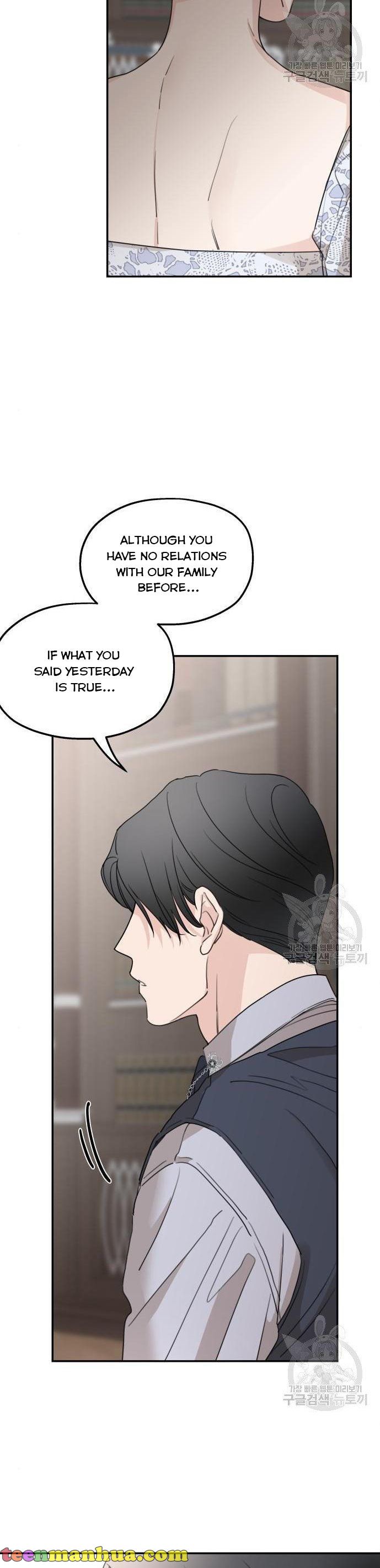 Read My In-laws are Obsessed With Me Manga Online