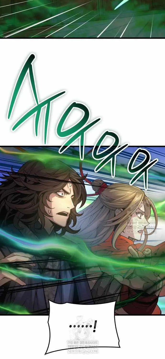 Read Myst, Might, Mayhem Manga Online
