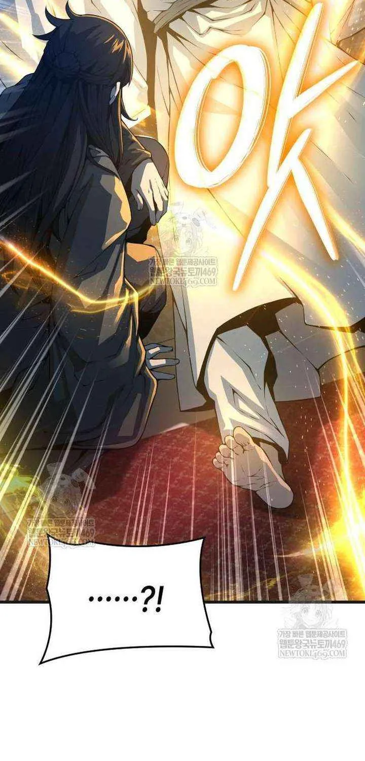 Read Myst, Might, Mayhem Manga Online