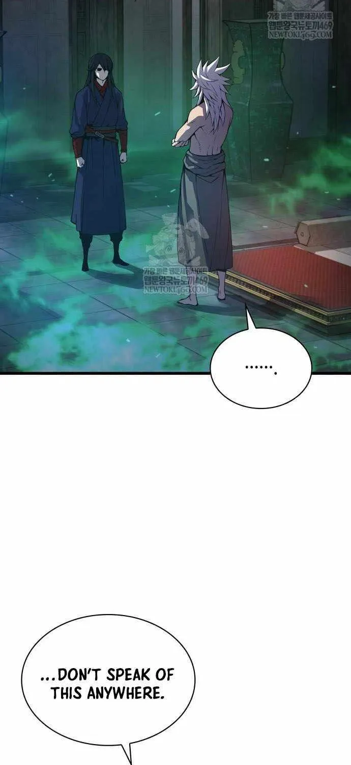 Read Myst, Might, Mayhem Manga Online