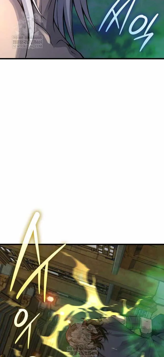 Read Myst, Might, Mayhem Manga Online