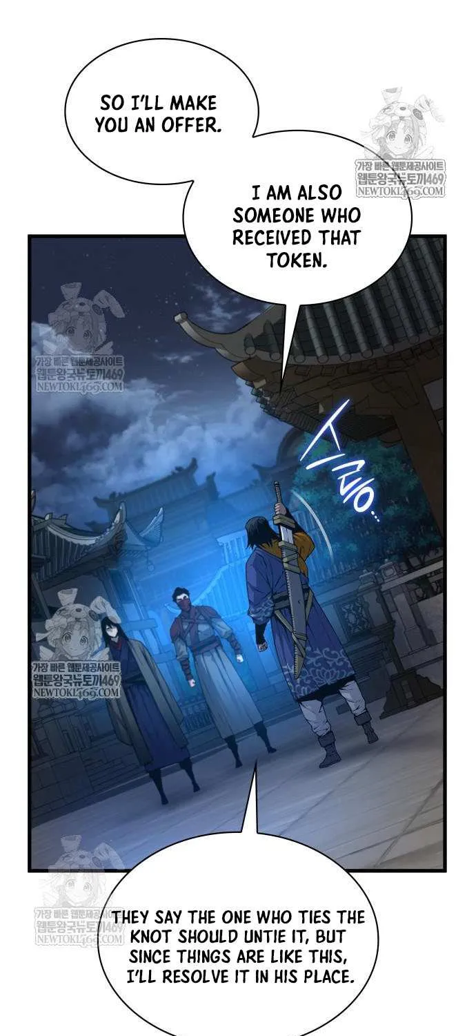 Read Myst, Might, Mayhem Manga Online
