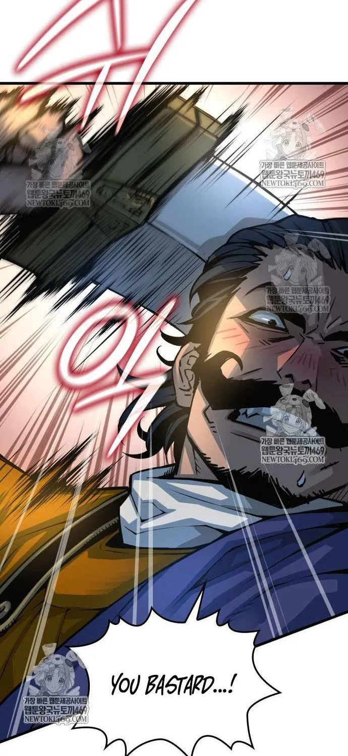 Read Myst, Might, Mayhem Manga Online