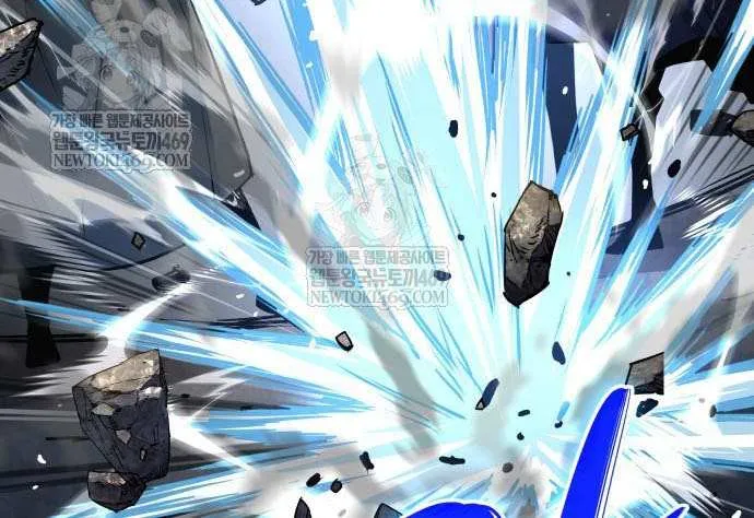 Read Myst, Might, Mayhem Manga Online