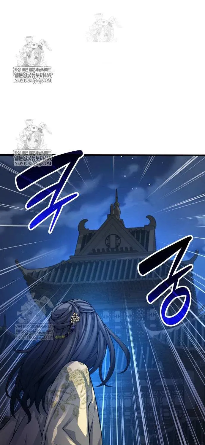 Read Myst, Might, Mayhem Manga Online