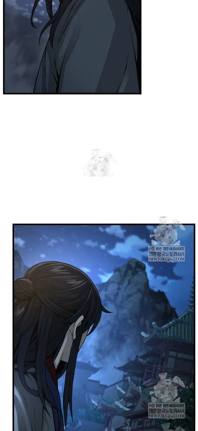 Read Myst, Might, Mayhem Manga Online