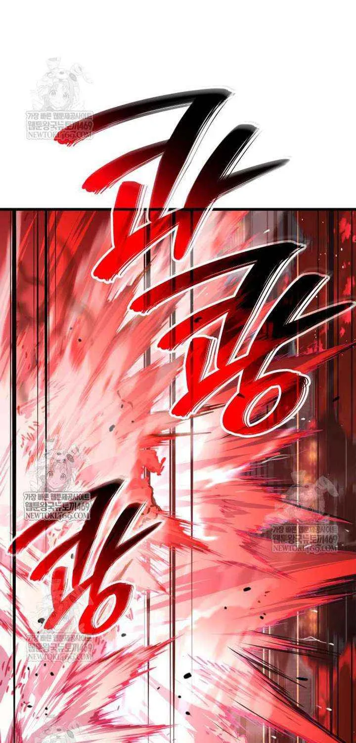 Read Myst, Might, Mayhem Manga Online
