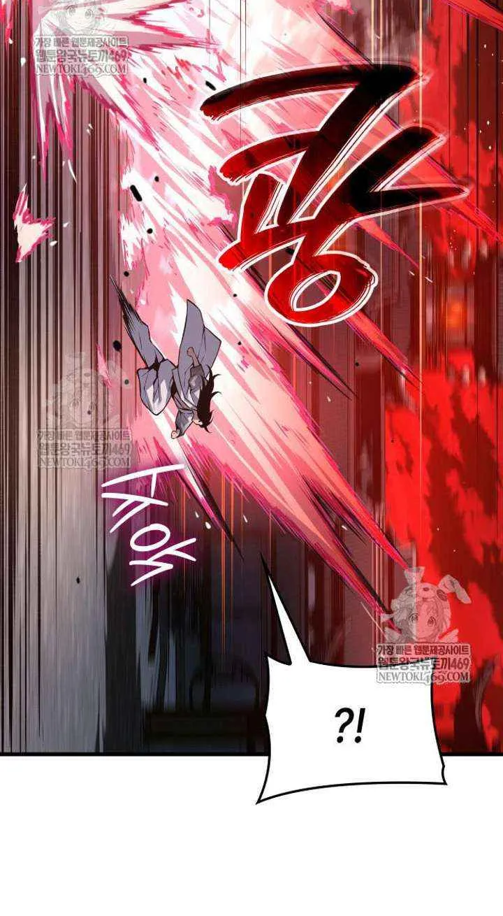 Read Myst, Might, Mayhem Manga Online