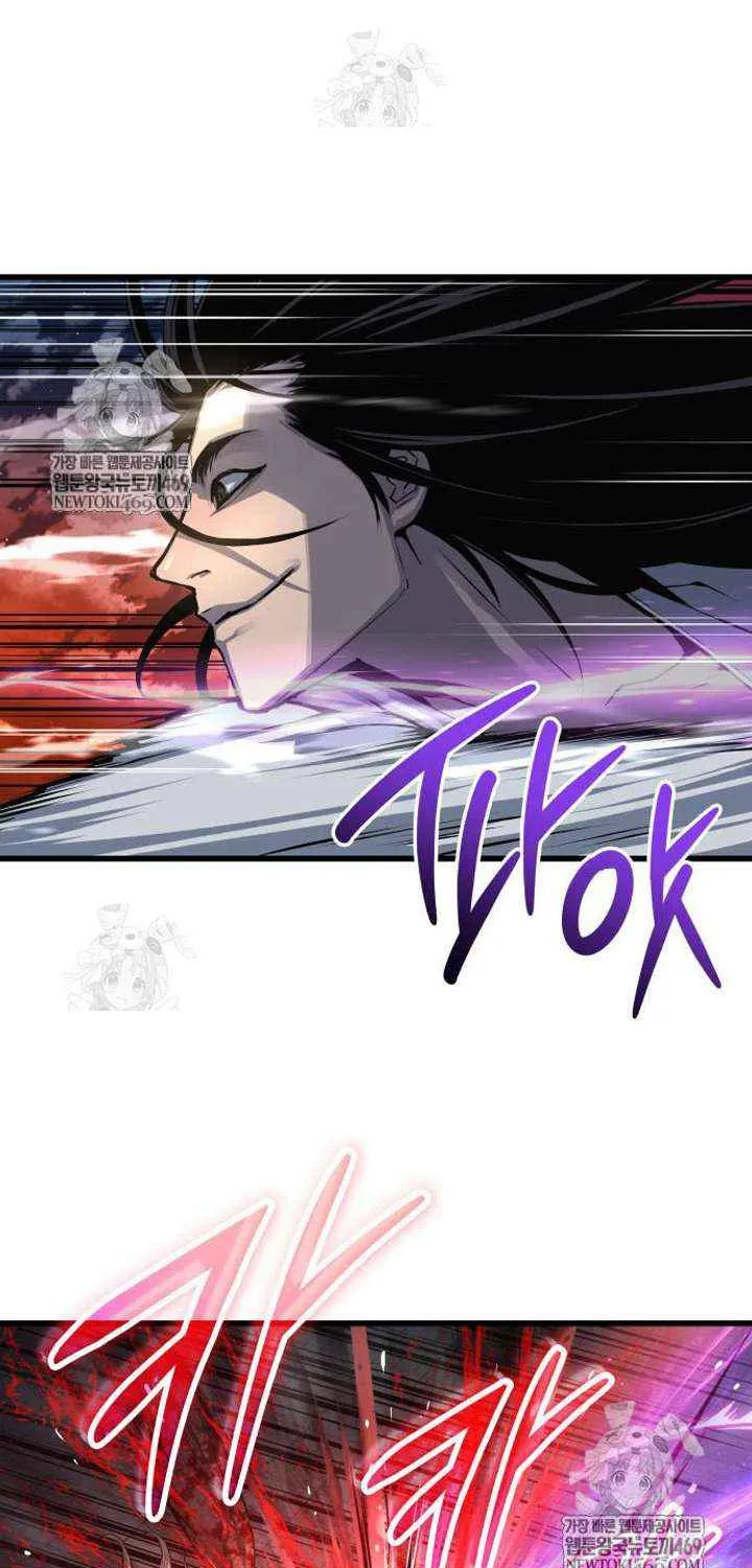 Read Myst, Might, Mayhem Manga Online
