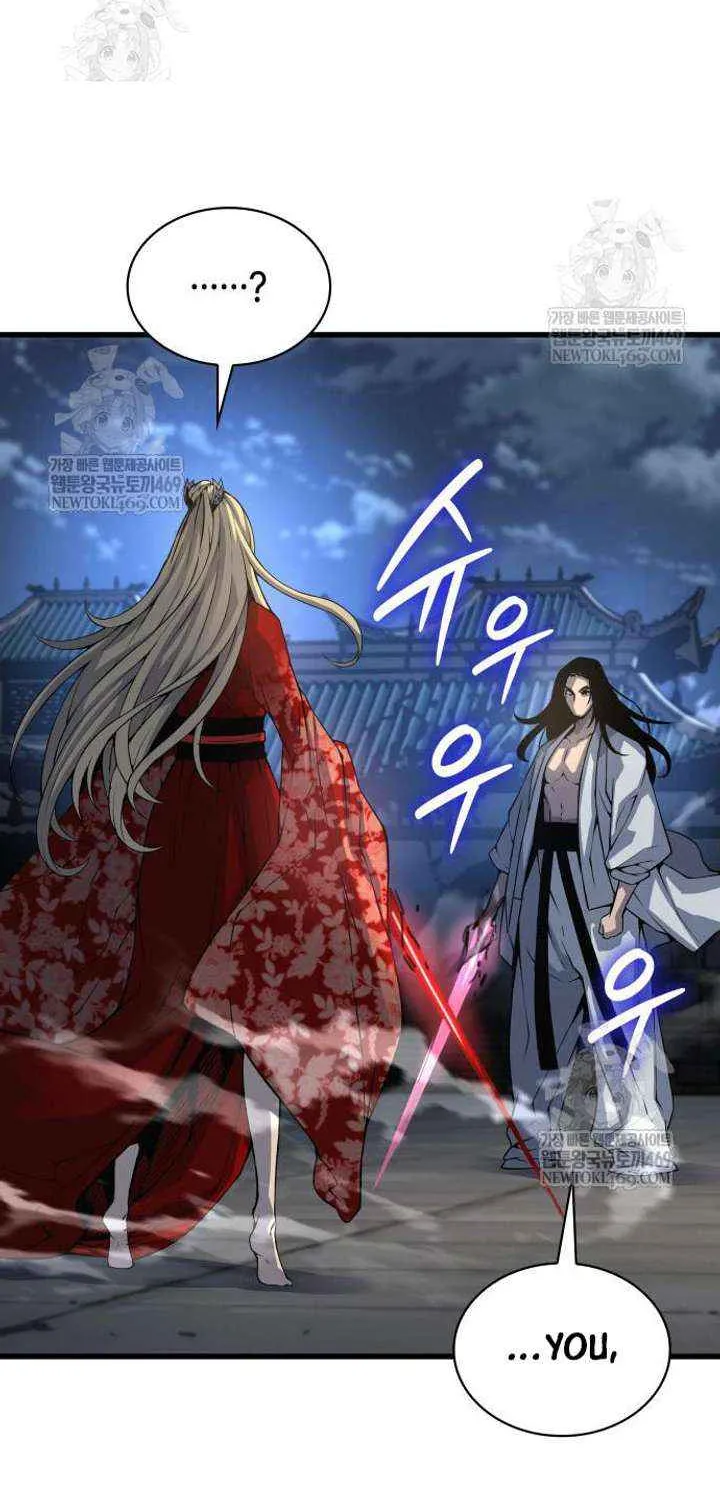 Read Myst, Might, Mayhem Manga Online