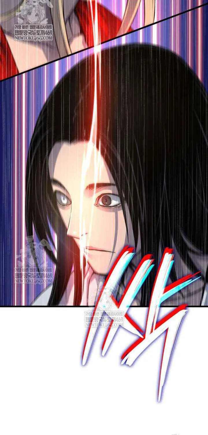 Read Myst, Might, Mayhem Manga Online