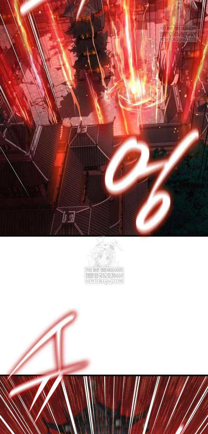 Read Myst, Might, Mayhem Manga Online