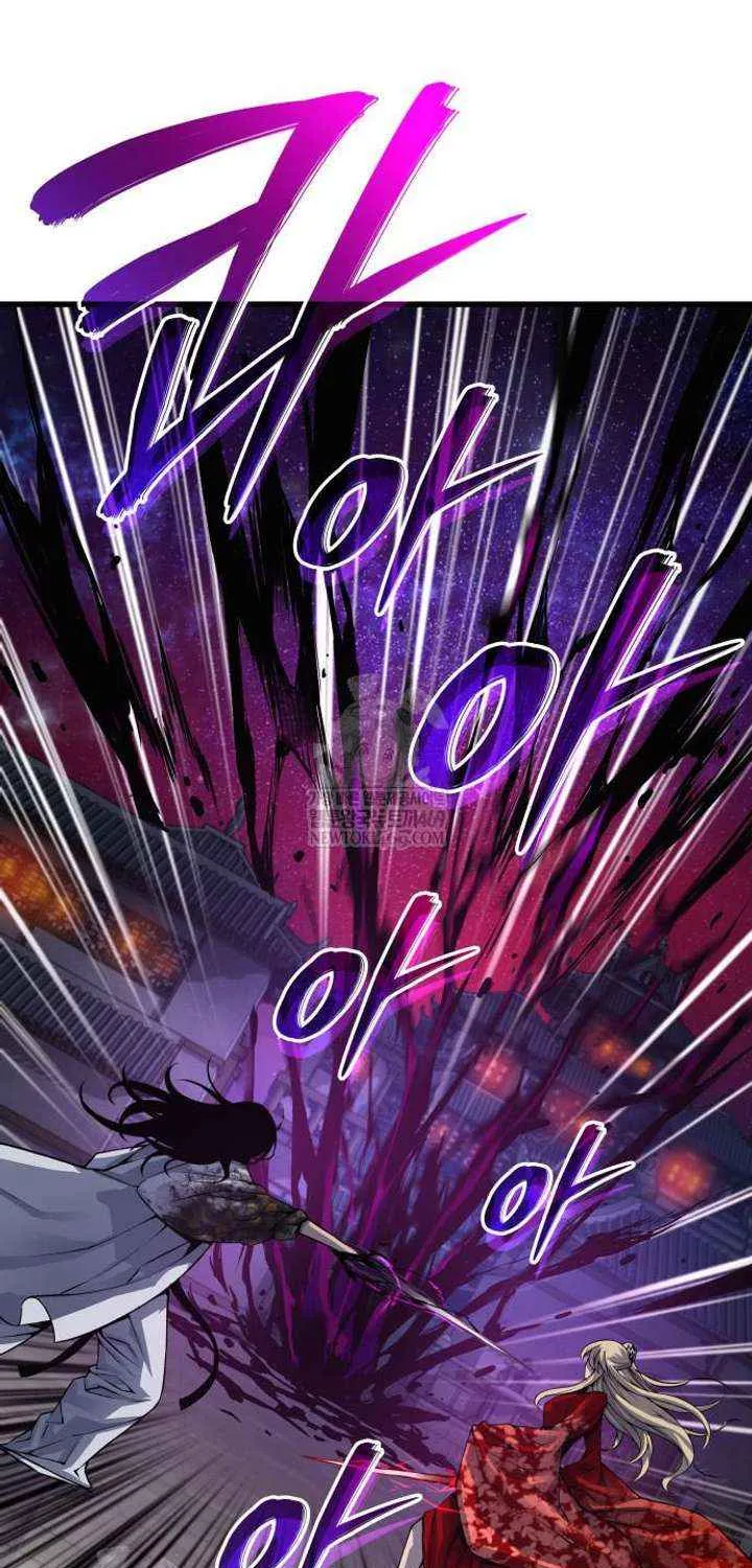 Read Myst, Might, Mayhem Manga Online