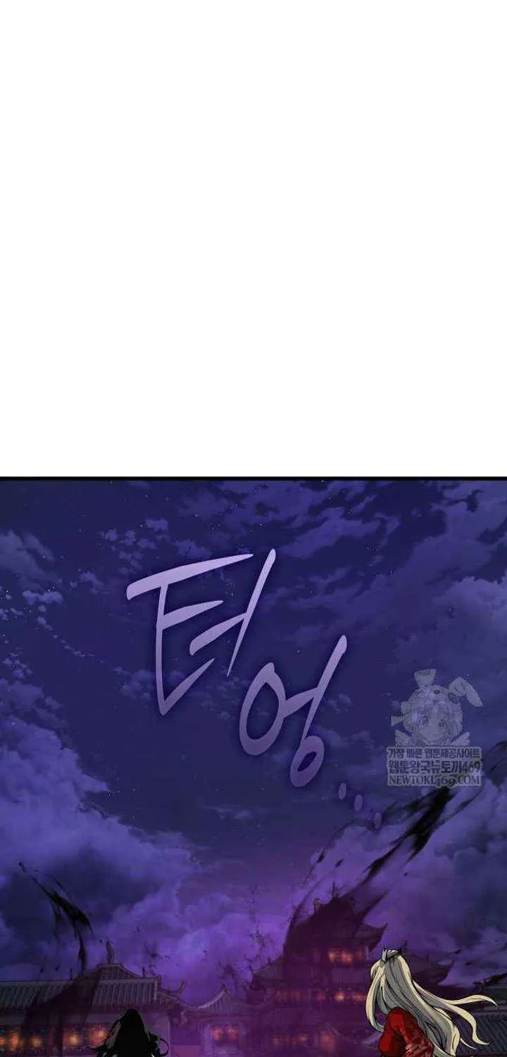 Read Myst, Might, Mayhem Manga Online