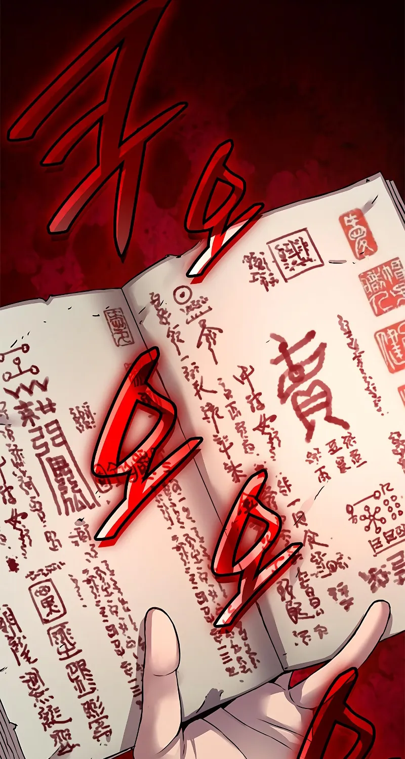 Read Myst, Might, Mayhem Manga Online