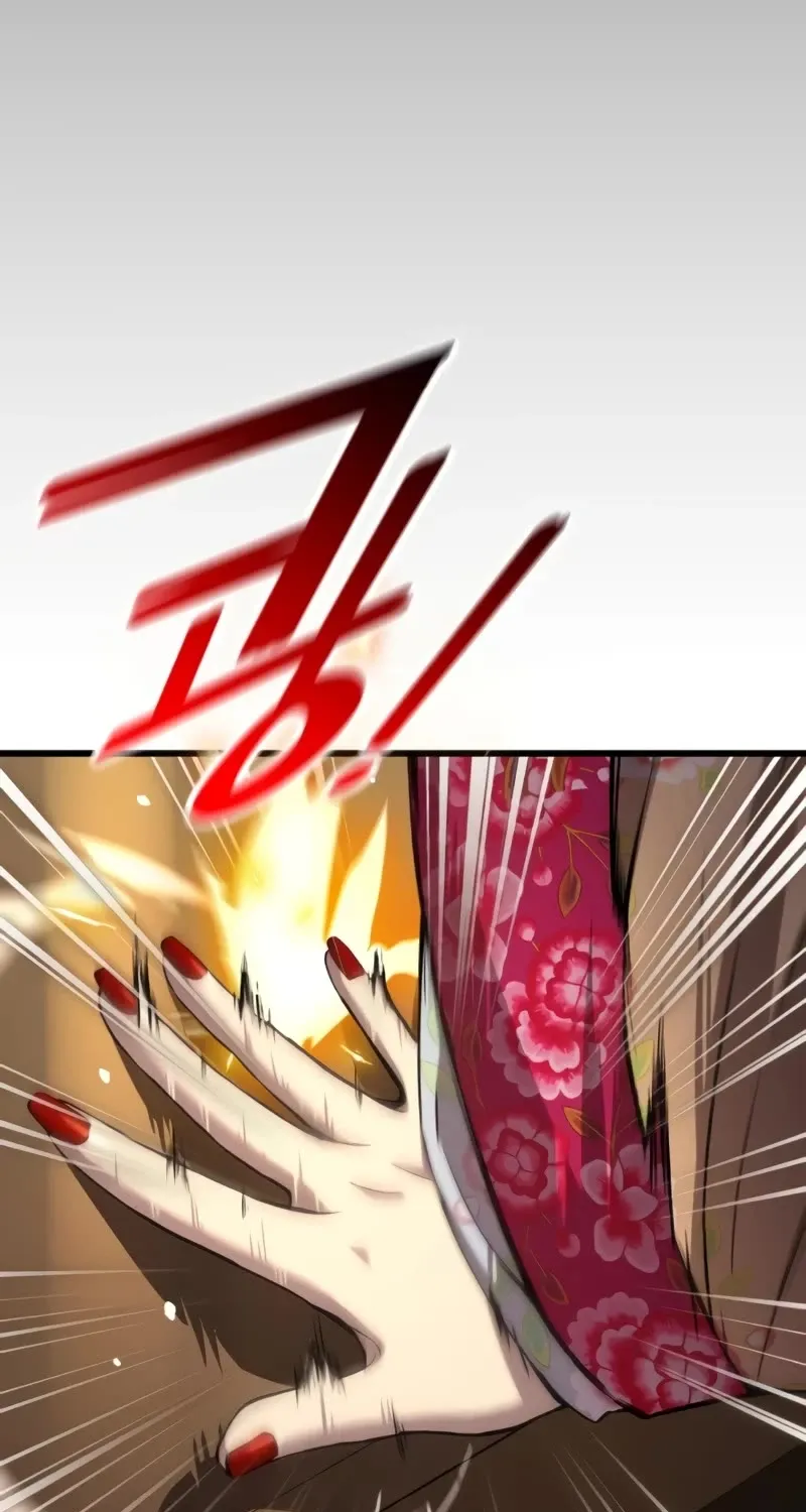 Read Myst, Might, Mayhem Manga Online