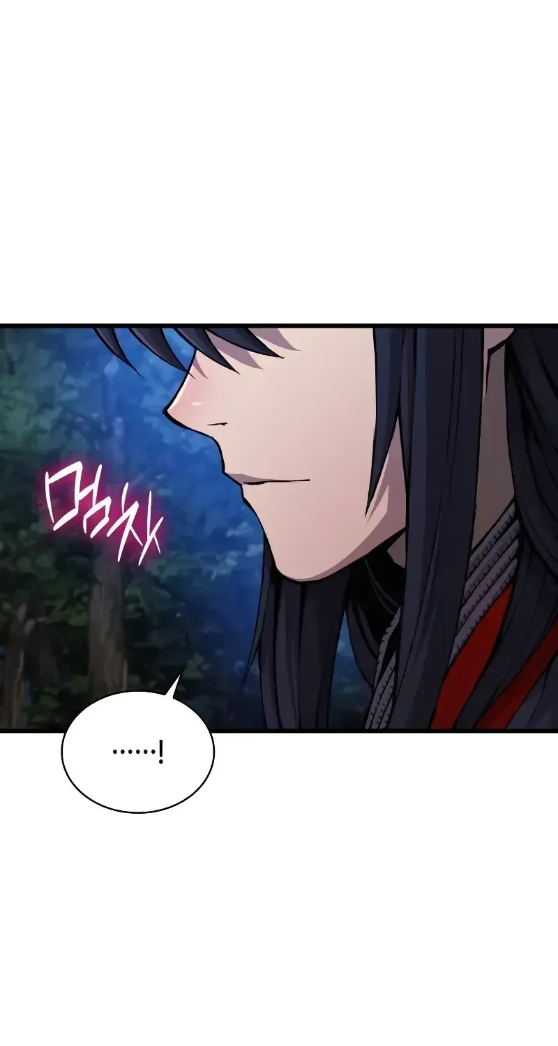 Read Myst, Might, Mayhem Manga Online