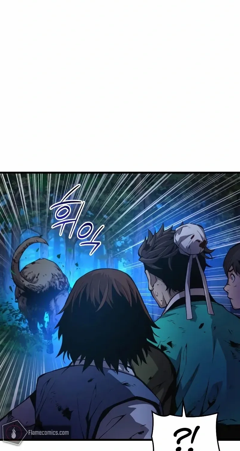 Read Myst, Might, Mayhem Manga Online