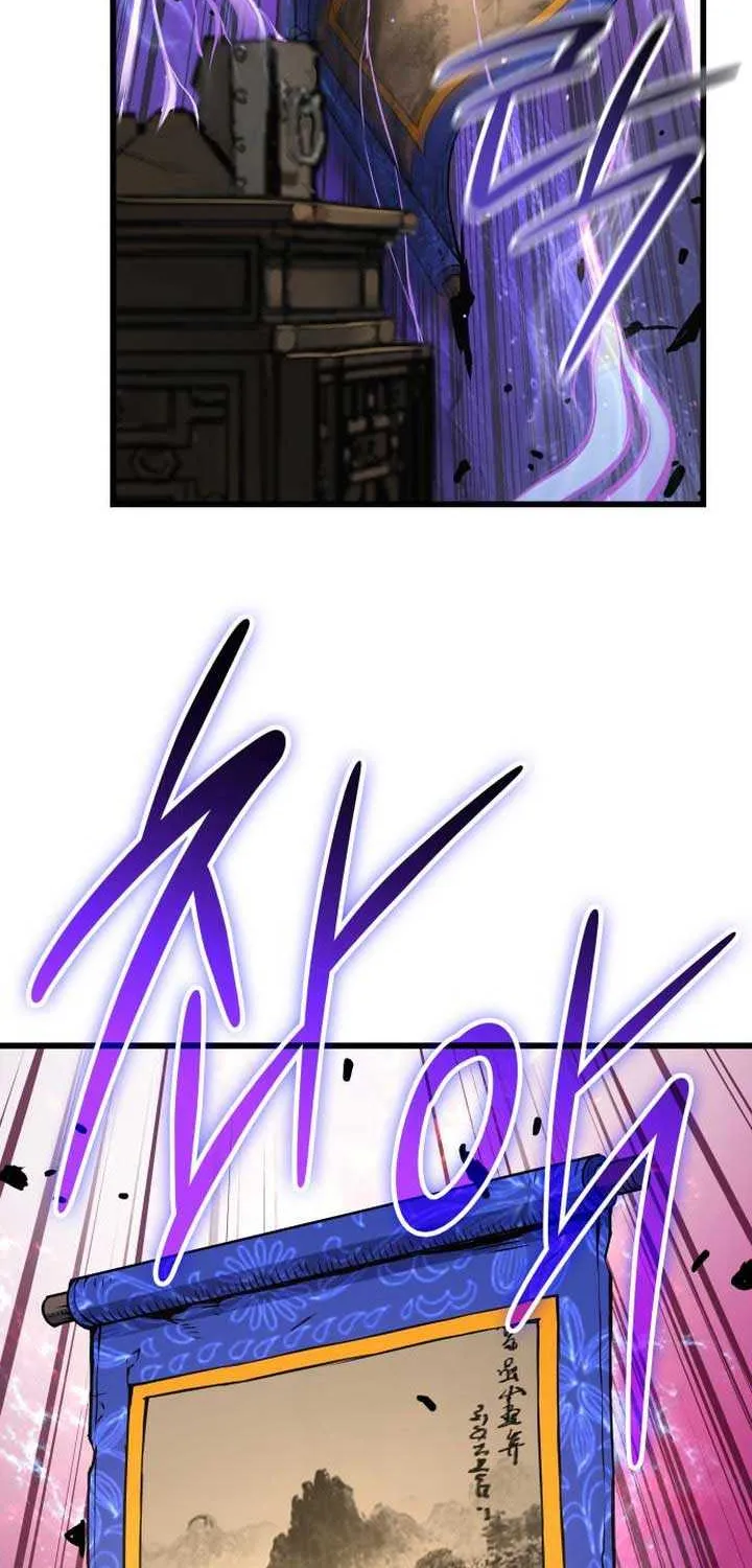 Read Myst, Might, Mayhem Manga Online
