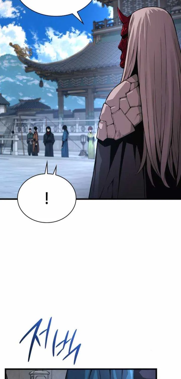 Read Myst, Might, Mayhem Manga Online