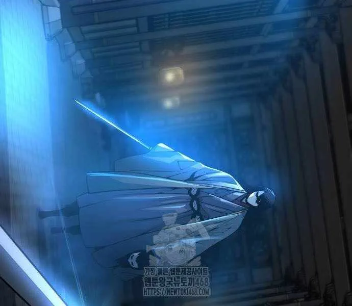 Read Myst, Might, Mayhem Manga Online
