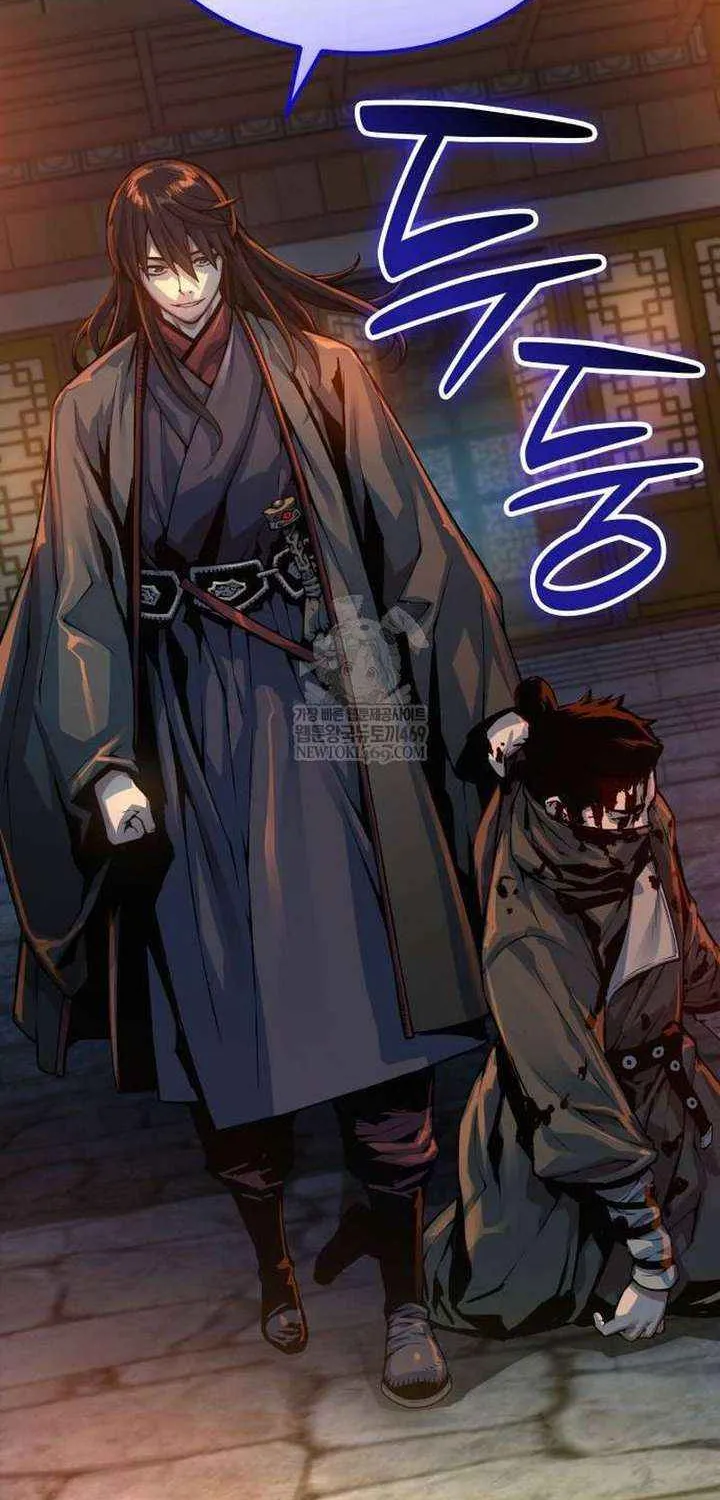 Read Myst, Might, Mayhem Manga Online