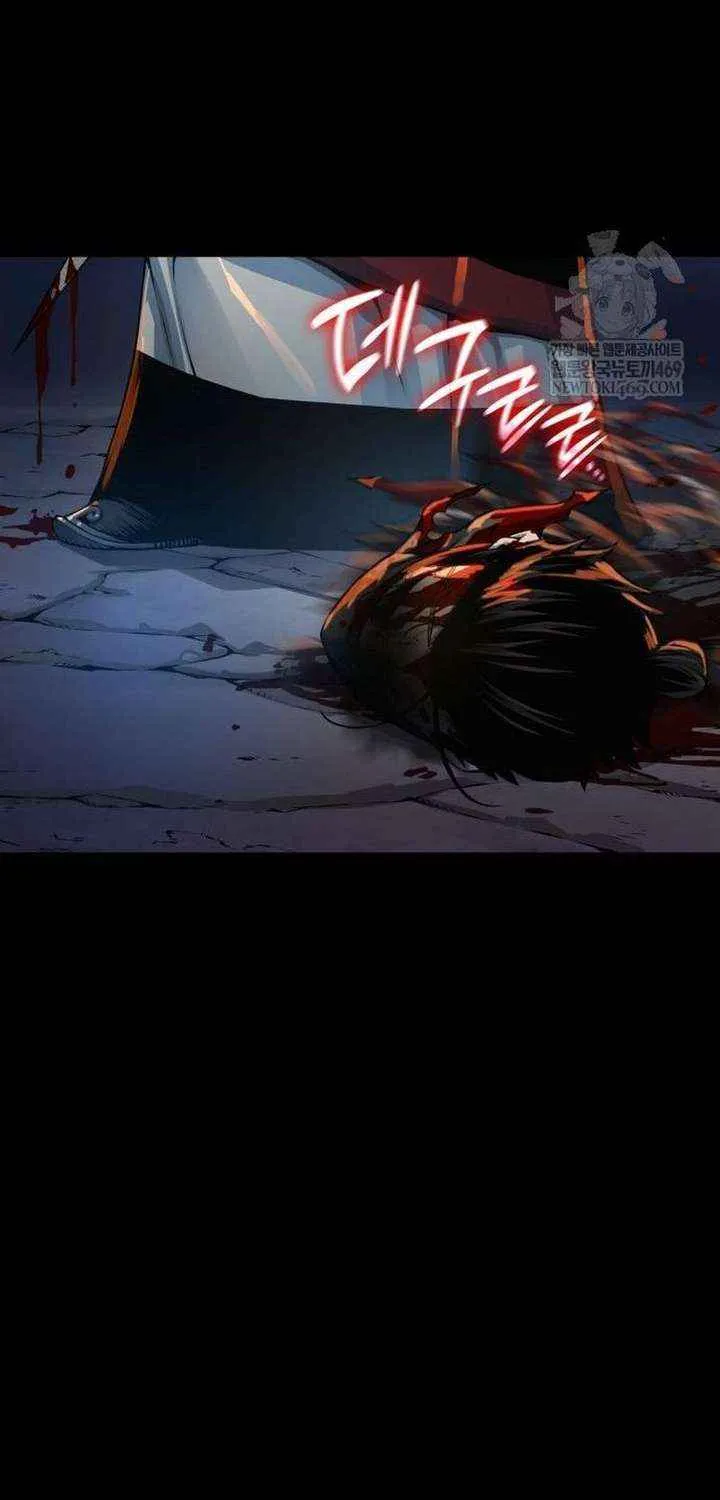Read Myst, Might, Mayhem Manga Online