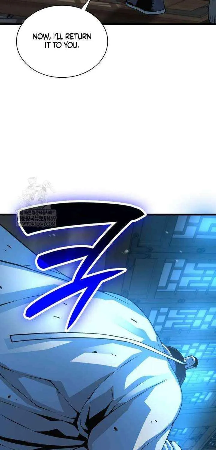 Read Myst, Might, Mayhem Manga Online