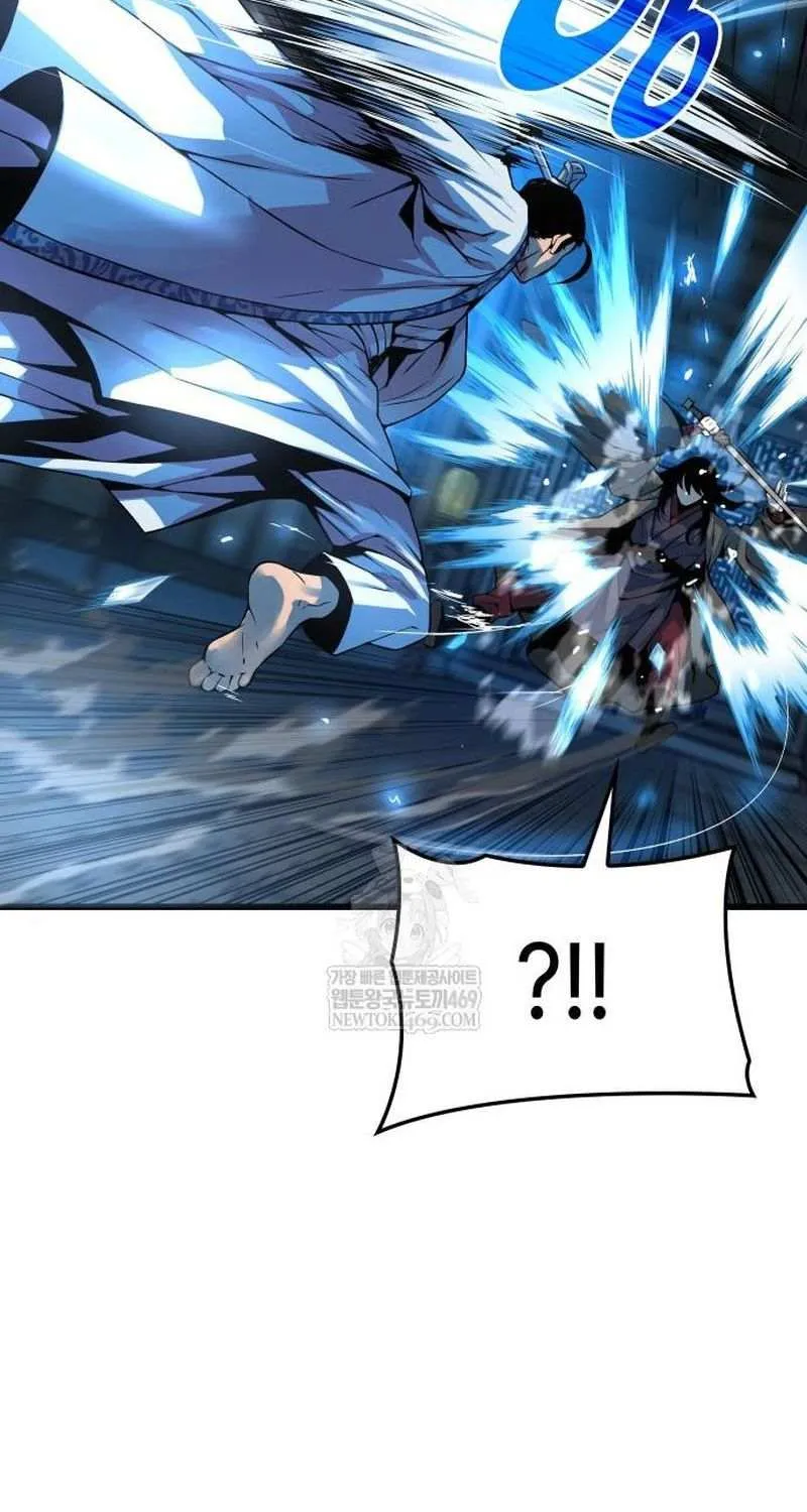 Read Myst, Might, Mayhem Manga Online