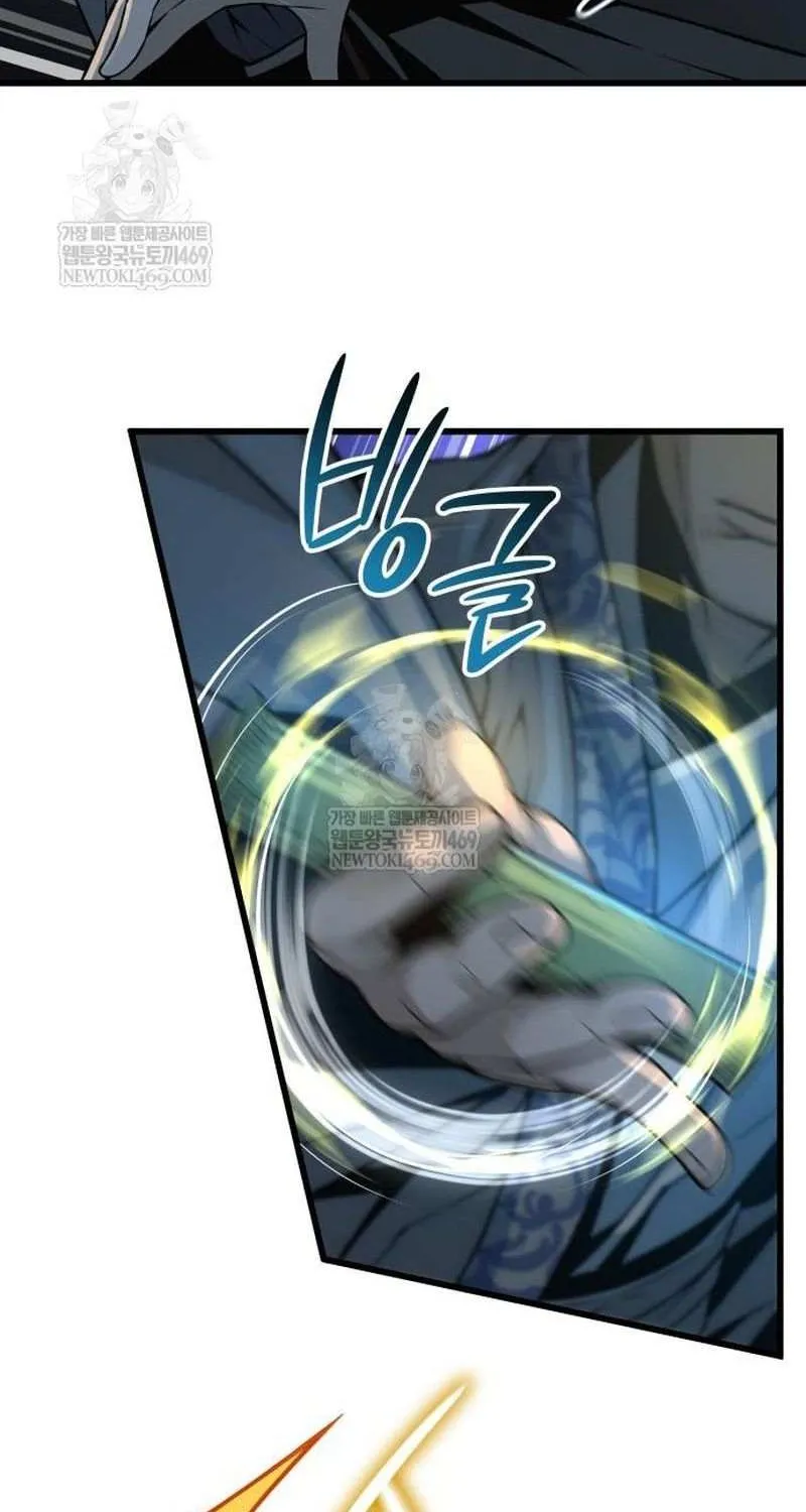 Read Myst, Might, Mayhem Manga Online