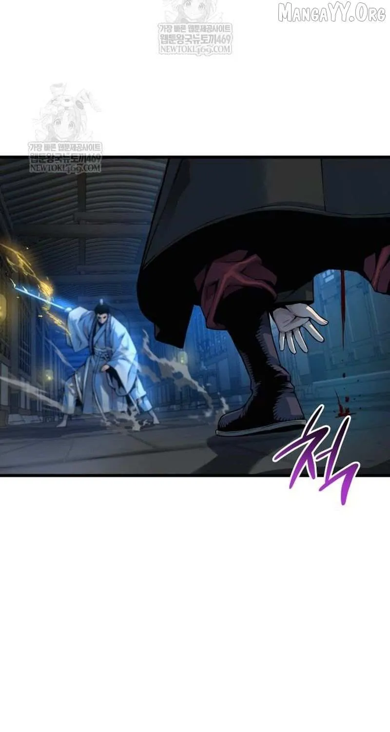 Read Myst, Might, Mayhem Manga Online