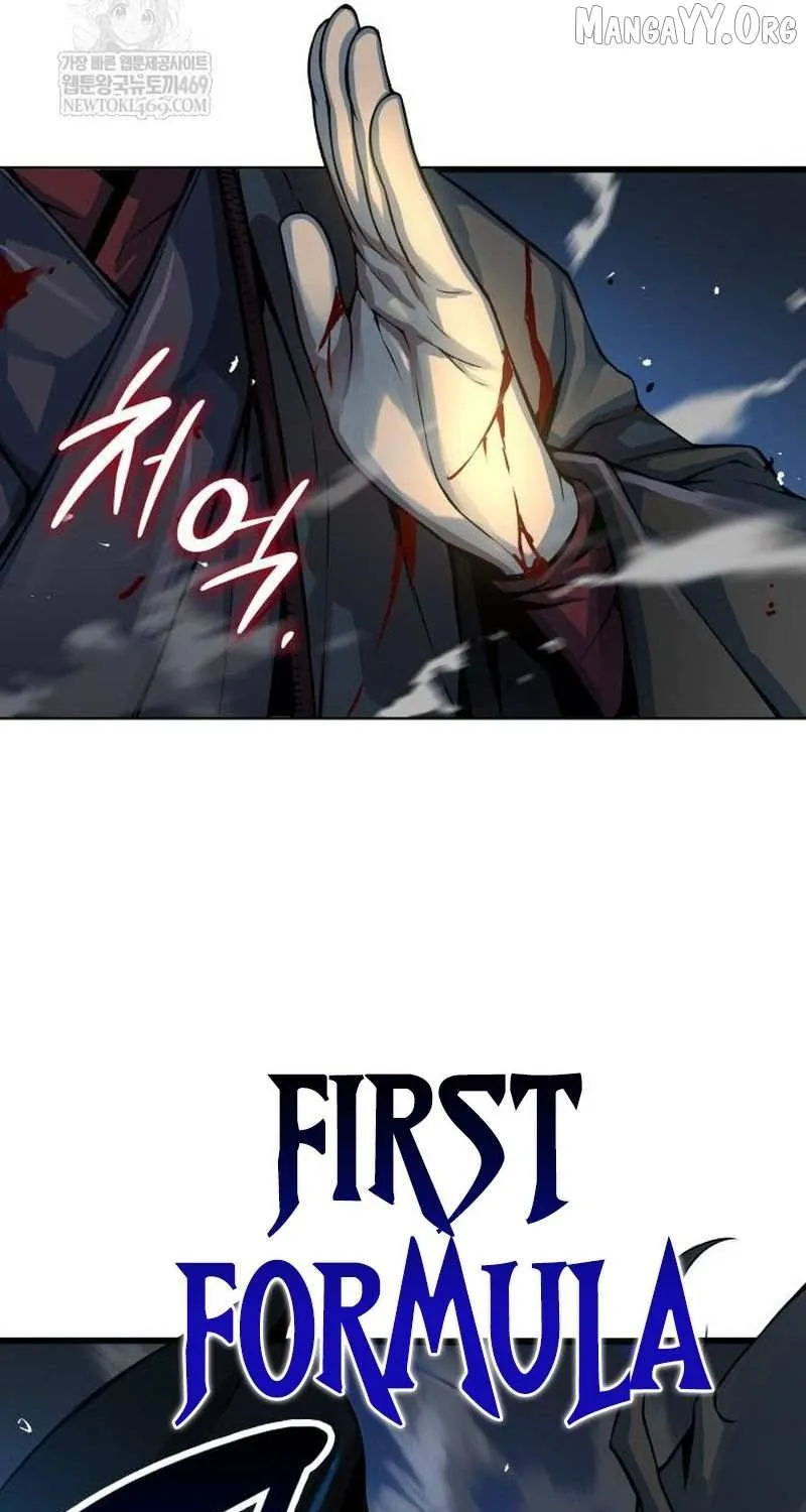 Read Myst, Might, Mayhem Manga Online