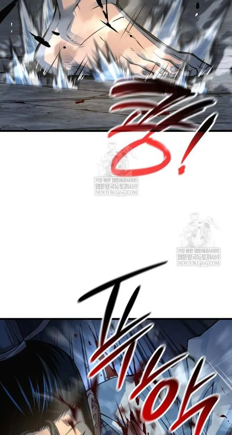 Read Myst, Might, Mayhem Manga Online