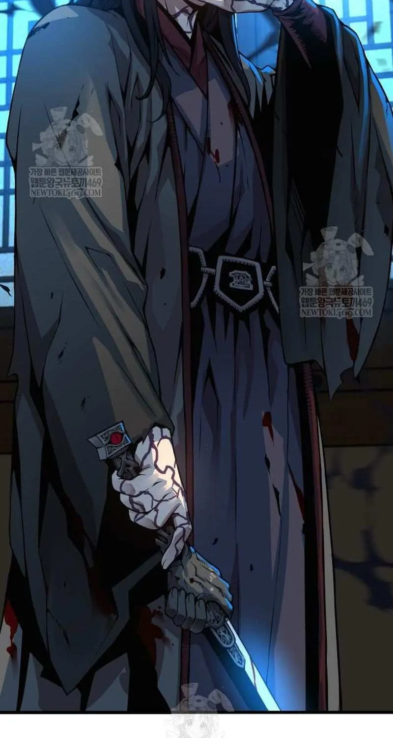 Read Myst, Might, Mayhem Manga Online