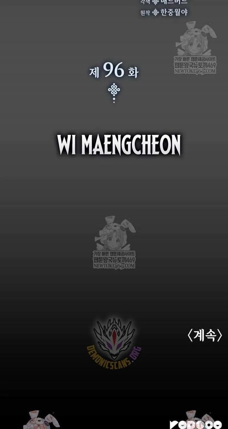 Read Myst, Might, Mayhem Manga Online