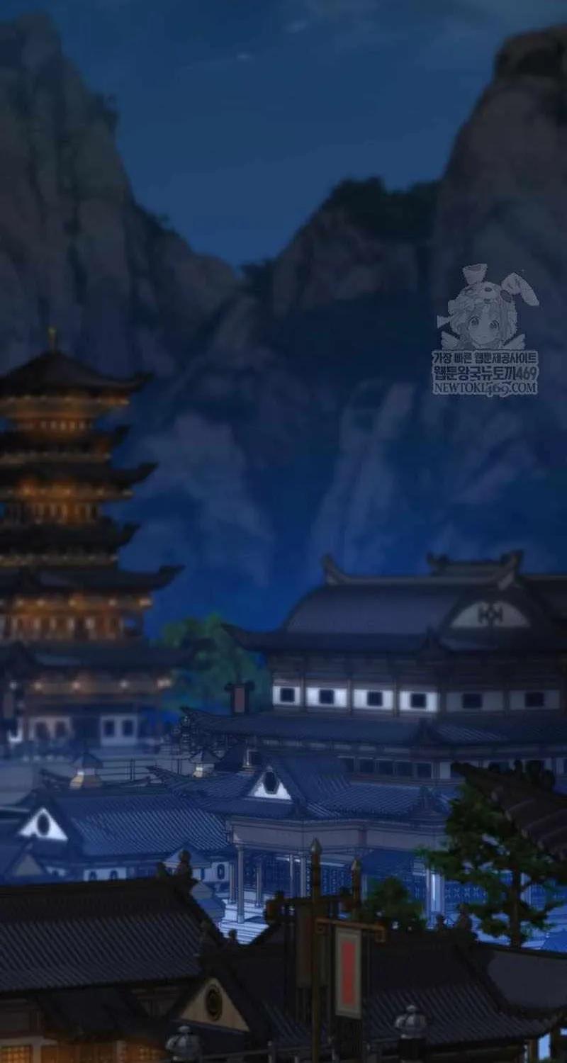 Read Myst, Might, Mayhem Manga Online