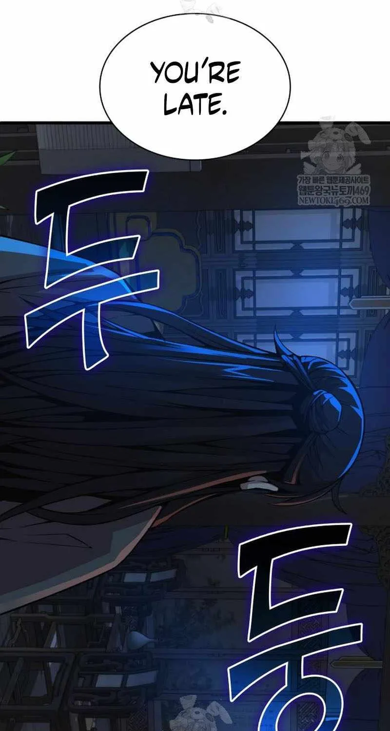 Read Myst, Might, Mayhem Manga Online